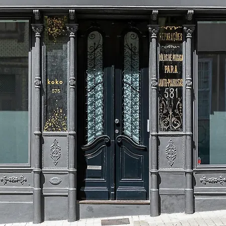 Koko Garden * 포르투